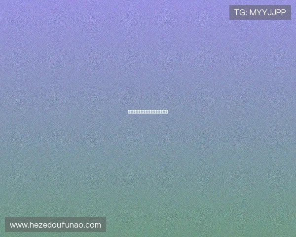 体育明星非赛季的商业价值变现路径