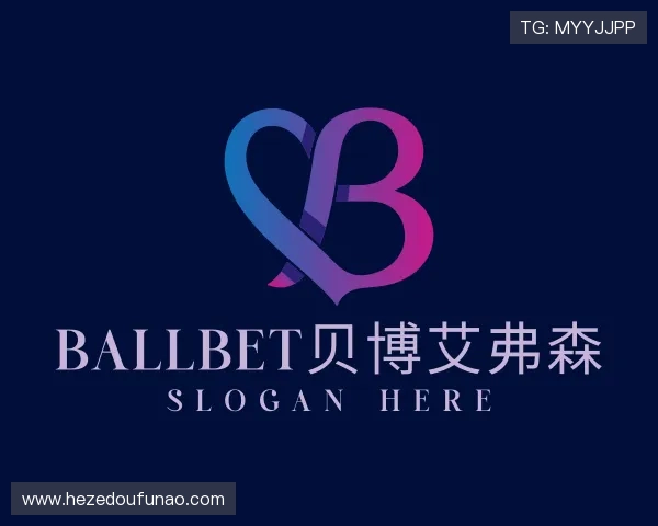 关于ballbet贝博